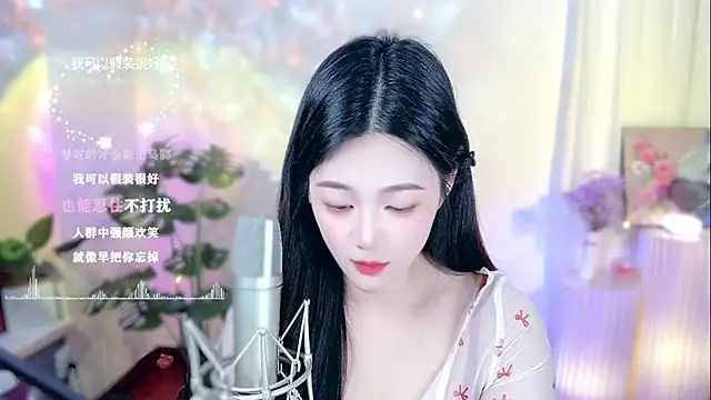 memeda online show from 02-17-25, 02:37