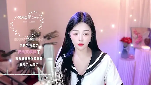 memeda online show from 02-24-25, 05:20