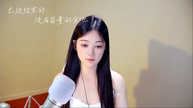 memeda online show from 10-07-25, 02:36