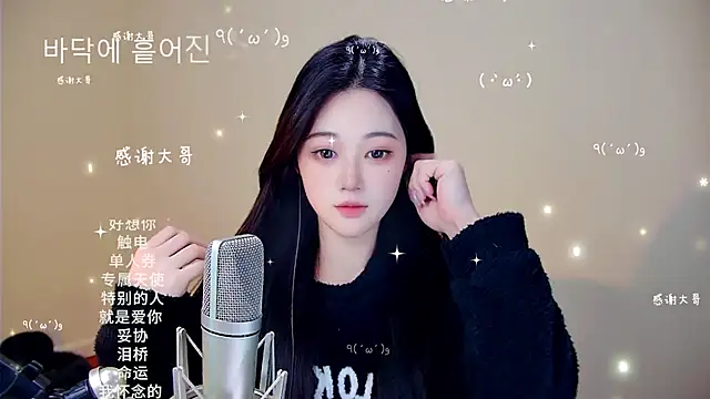 memeda online show from 02-01-26, 03:32