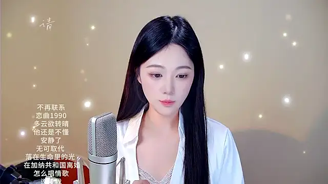 memeda online show from 02-02-26, 03:44