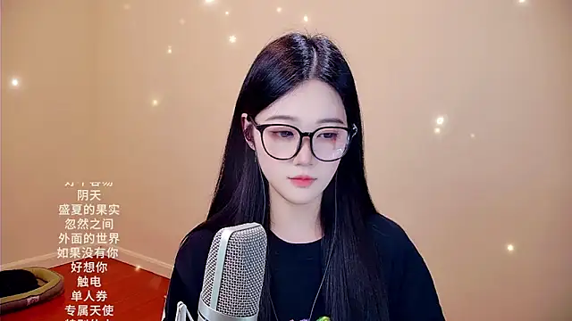 memeda online show from 02-18-26, 04:25