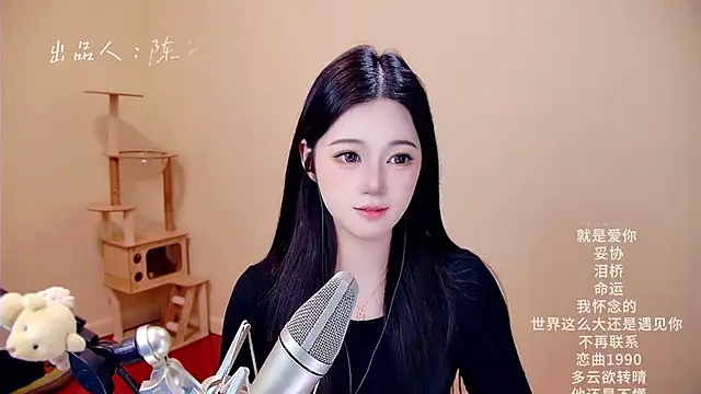 memeda online show from 03-12-26, 03:12