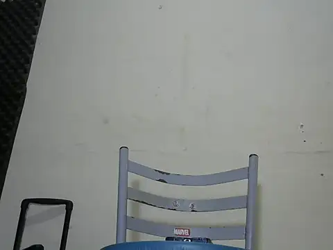 luanadoprive online show from 05-19-26, 05:30