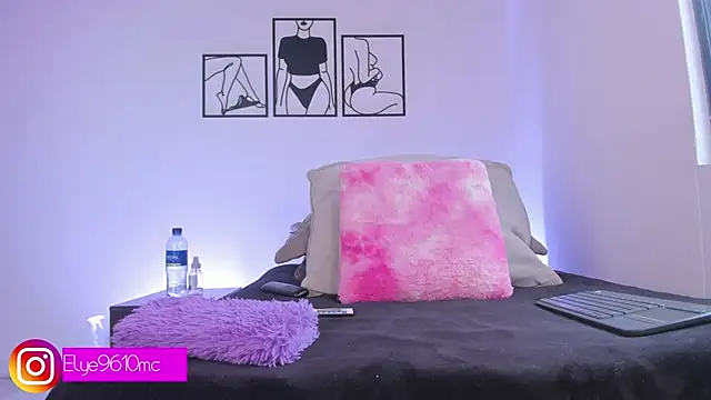 Snapshot of ellie_mcdonald chatting on 12-01-25, 09:42 ellie mcdonald online show from 12-01-25, 09:42