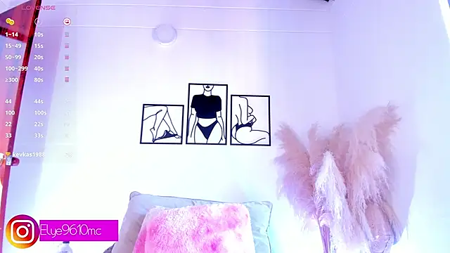 Snapshot of ellie_mcdonald chatting on 03-01-26, 02:52 ellie mcdonald online show from 03-01-26, 02:52