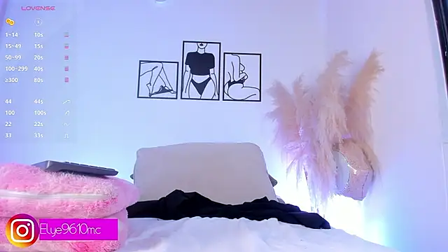 Snapshot of ellie_mcdonald chatting on 03-05-26, 11:12 ellie mcdonald online show from 03-05-26, 11:12