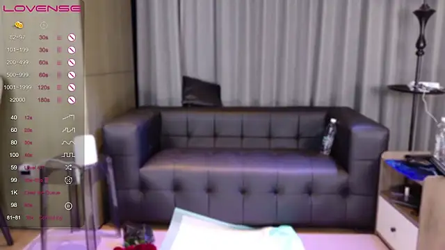 Snapshot of xiaoyu---sss chatting on 03-08-25, 01:25 xiaoyu---sss online show from 03-08-25, 01:25