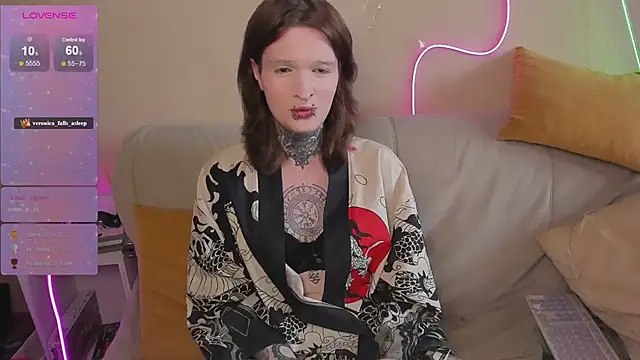 Simona Rain online show from 04-29-26, 12:31