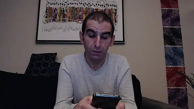 Snapshot of Samir_44200 chatting on 03-13-26, 04:19 Samir 44200 online show from 03-13-26, 04:19
