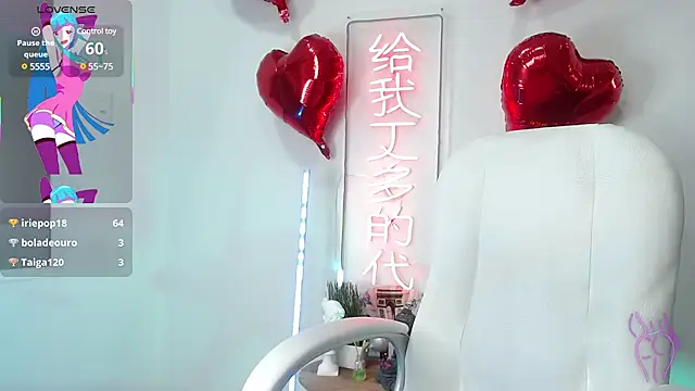 Snapshot of salome_drasin chatting on 03-12-25, 03:02 salome drasin online show from 03-12-25, 03:02