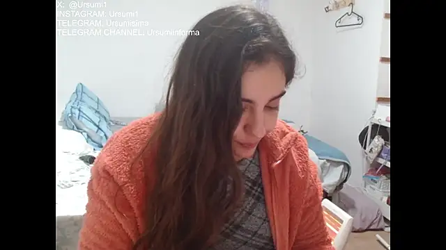 Ursumi1 online show from 02-07-26, 06:55