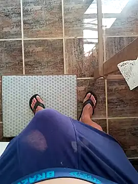 Snapshot of paubabando_ chatting on 01-02-25, 12:46 paubabando online show from 01-02-25, 12:46