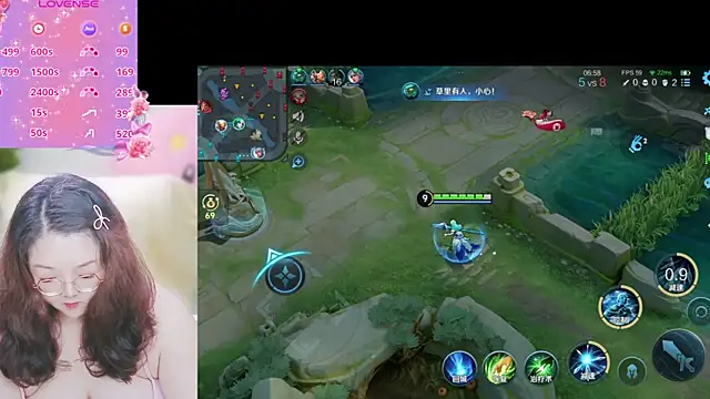 Weiwei5200 online show from 09-27-25, 10:20