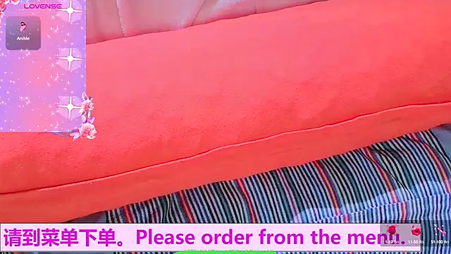 Weiwei5200 online show from 10-19-25, 11:27