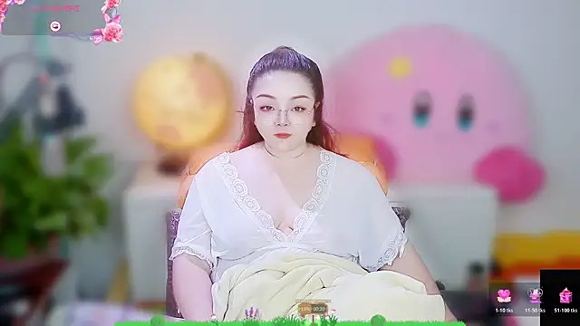 Weiwei5200 online show from 11-06-25, 08:32