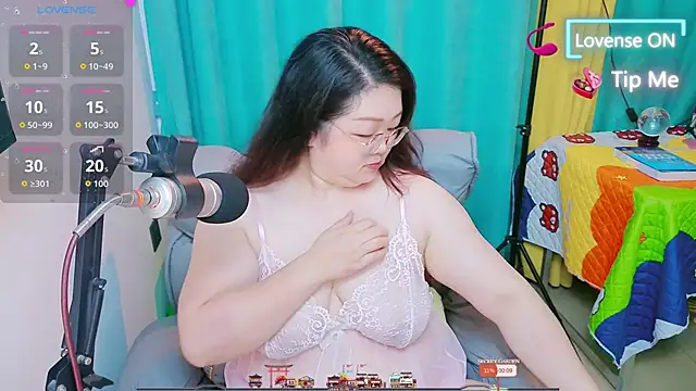Weiwei5200 online show from 05-17-26, 04:32