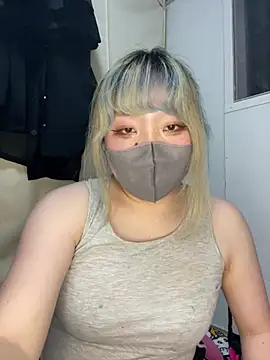 Snapshot of YUNA-yuna chatting on 12-29-24, 02:52 YUNA-yuna online show from 12-29-24, 02:52