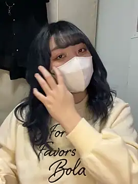 Snapshot of YUNA-yuna chatting on 01-28-25, 01:27 YUNA-yuna online show from 01-28-25, 01:27