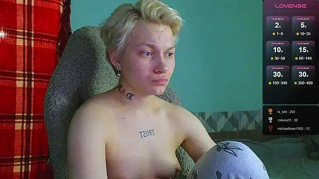 Snapshot of esajukyy chatting on 01-12-25, 06:59 esajukyy online show from 01-12-25, 06:59