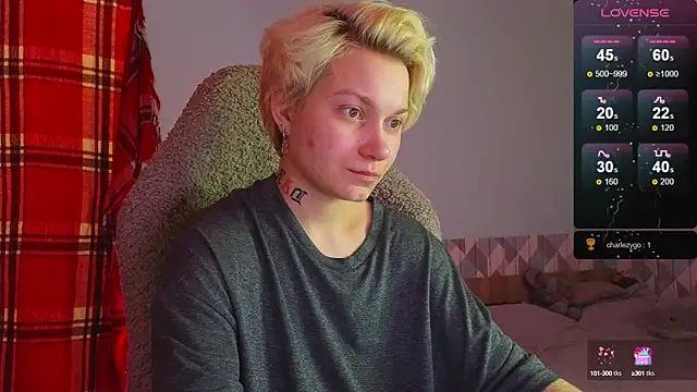 Snapshot of esajukyy chatting on 02-04-25, 12:33 esajukyy online show from 02-04-25, 12:33