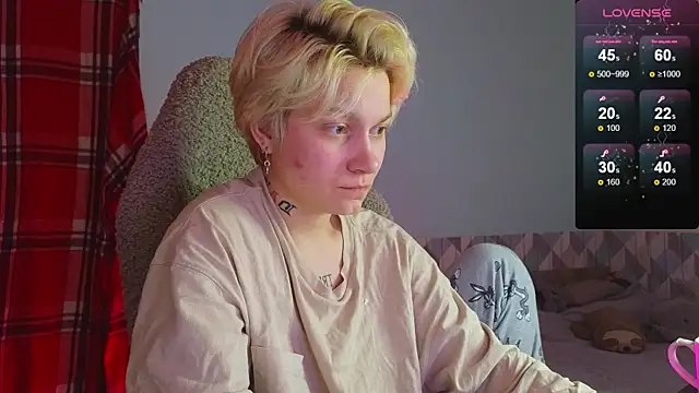 Snapshot of esajukyy chatting on 02-05-25, 02:26 esajukyy online show from 02-05-25, 02:26