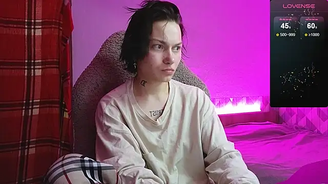 Snapshot of esajukyy chatting on 09-11-25, 04:07 esajukyy online show from 09-11-25, 04:07