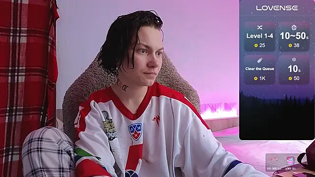 Snapshot of esajukyy chatting on 09-17-25, 08:38 esajukyy online show from 09-17-25, 08:38