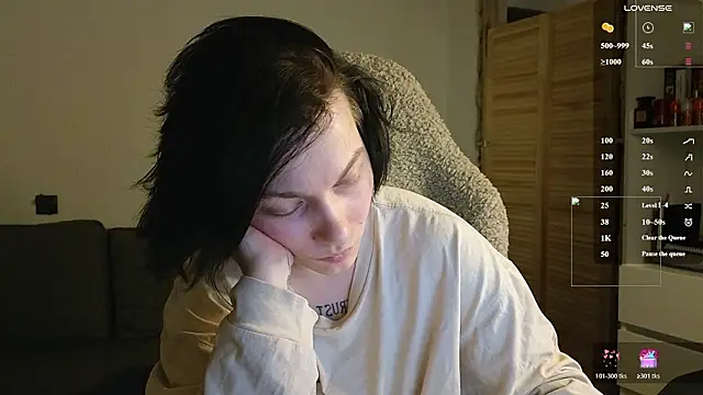 Snapshot of esajukyy chatting on 02-22-26, 03:54 esajukyy online show from 02-22-26, 03:54