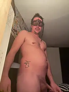 Snapshot of zenzero87 chatting on 12-21-24, 04:14 zenzero87 online show from 12-21-24, 04:14