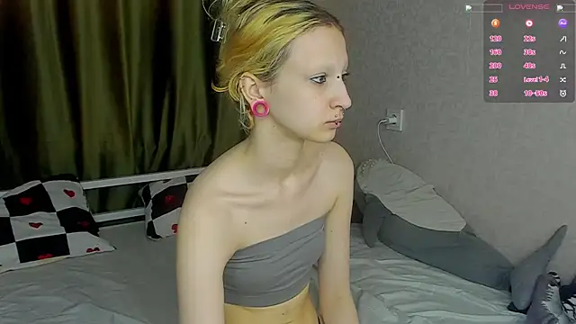 Lexy-Woorhez online show from 04-26-26, 11:19