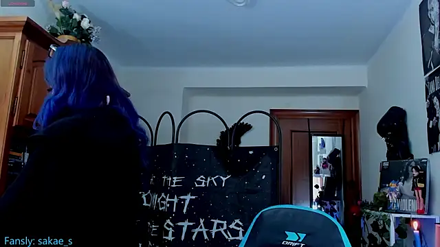 Snapshot of _sakae_ chatting on 01-12-26, 11:54 sakae online show from 01-12-26, 11:54