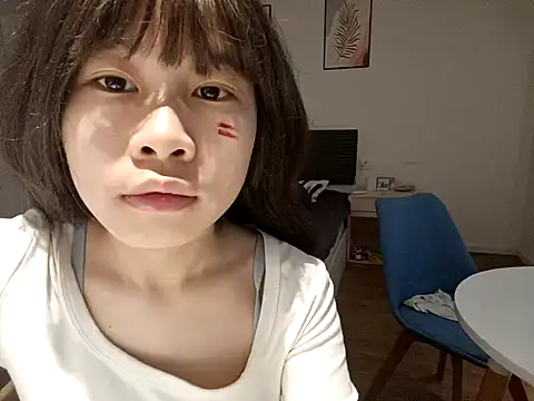 Snapshot of gunian chatting on 02-25-25, 07:31 gunian online show from 02-25-25, 07:31