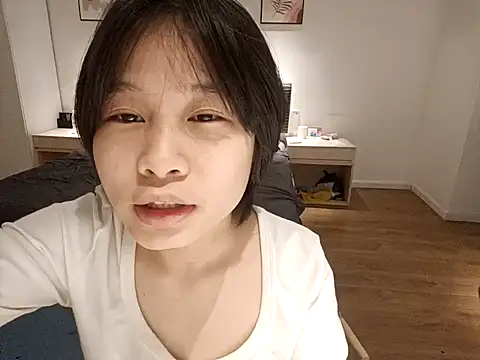 Snapshot of gunian chatting on 02-25-25, 04:00 gunian online show from 02-25-25, 04:00