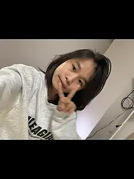 Snapshot of gunian chatting on 11-08-25, 02:50 gunian online show from 11-08-25, 02:50