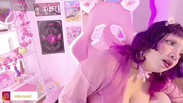 lady noize online show from 03-18-26, 08:01