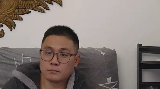 Snapshot of 866532 chatting on 12-13-24, 07:25 866532 online show from 12-13-24, 07:25