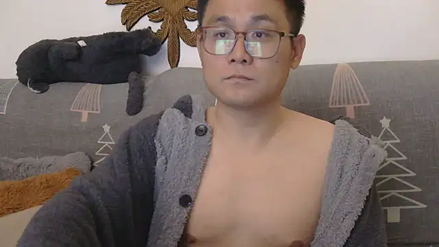 Snapshot of 866532 chatting on 11-22-25, 04:28 866532 online show from 11-22-25, 04:28