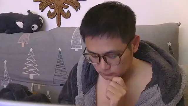 Snapshot of 866532 chatting on 11-23-25, 03:56 866532 online show from 11-23-25, 03:56