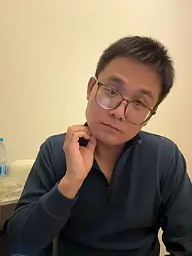 Snapshot of 866532 chatting on 11-29-25, 02:42 866532 online show from 11-29-25, 02:42