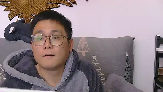 Snapshot of 866532 chatting on 12-03-25, 12:36 866532 online show from 12-03-25, 12:36