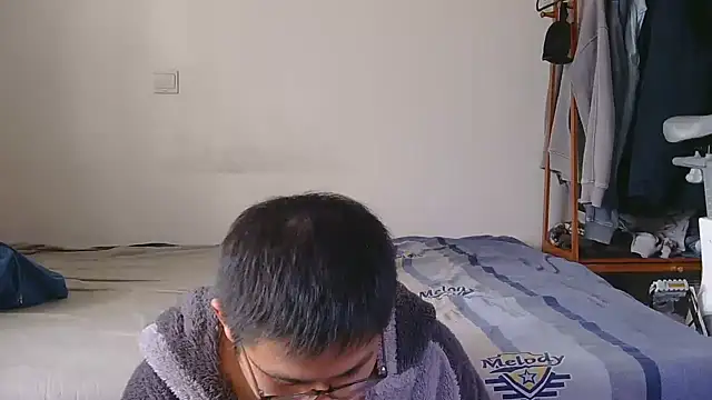 Snapshot of 866532 chatting on 12-04-25, 06:23 866532 online show from 12-04-25, 06:23