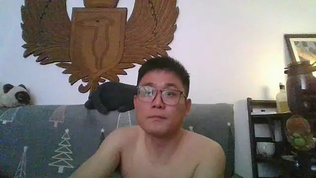 Snapshot of 866532 chatting on 12-19-25, 04:14 866532 online show from 12-19-25, 04:14