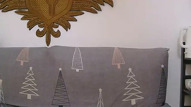 Snapshot of 866532 chatting on 12-20-25, 05:25 866532 online show from 12-20-25, 05:25