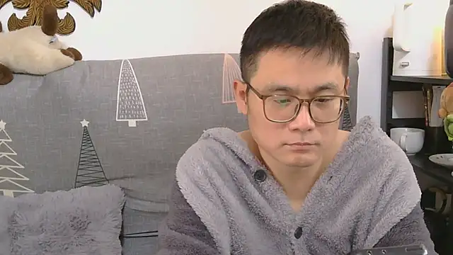 Snapshot of 866532 chatting on 12-23-25, 04:54 866532 online show from 12-23-25, 04:54