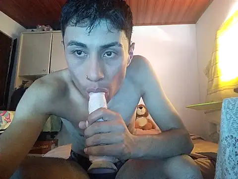 Snapshot of 1418edwar chatting on 02-05-25, 04:25 1418edwar online show from 02-05-25, 04:25