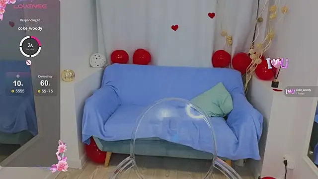 Lana  Cute  online show from 02-15-25, 04:56