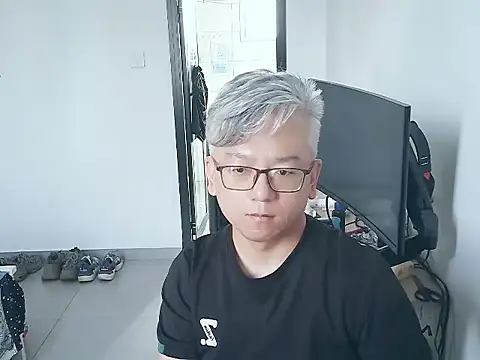 leoUSIR online show from 09-11-25, 01:17