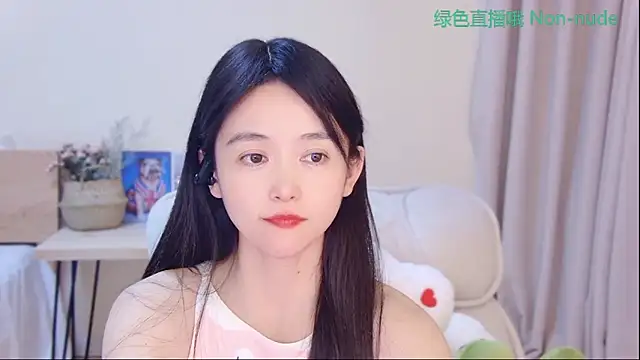 CN-Babycat online show from 04-14-26, 04:13