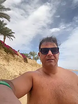 Snapshot of SecretlyDD chatting on 02-26-25, 11:20 SecretlyDD online show from 02-26-25, 11:20